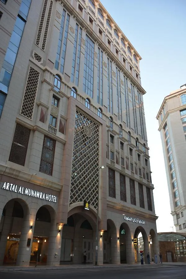 فندق ارتال المنورة Artal Al Munawara Hotel 0*, المدينة المنورة المملكة العربية السعودية