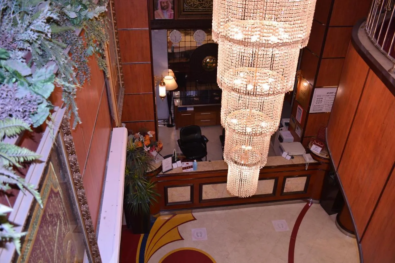 فندق ارتال المنورة Artal Al Munawara Hotel  المدينة المنورة