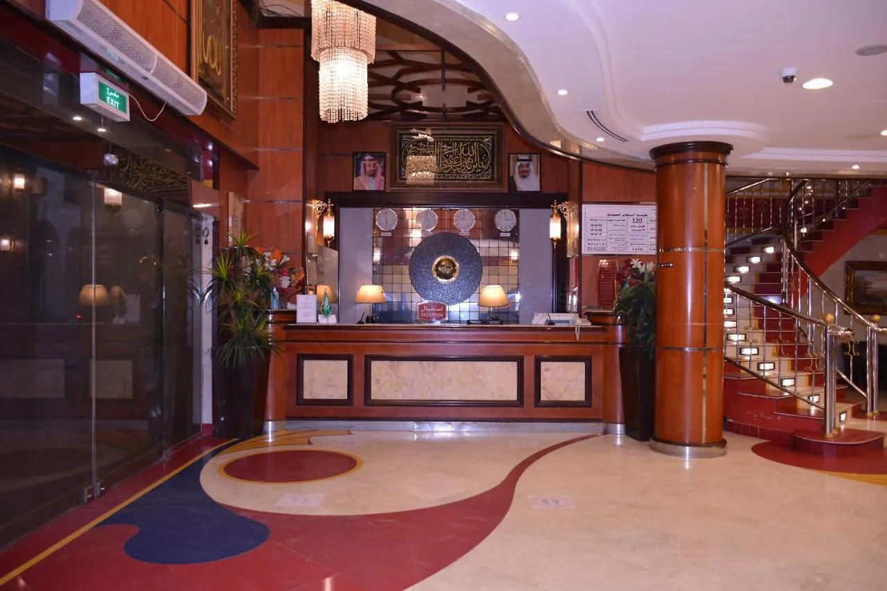 فندق ارتال المنورة Artal Al Munawara Hotel  المدينة المنورة