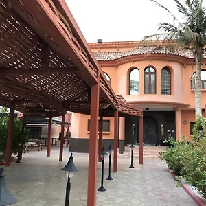 The Coral House جدة